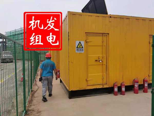 石河子出租发电机常规保养内容