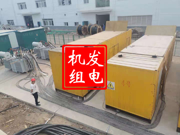 石河子发电机租赁必备常识