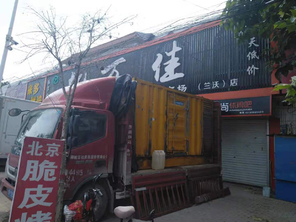 石河子出租发电机-汽油发电机油耗怎么计算