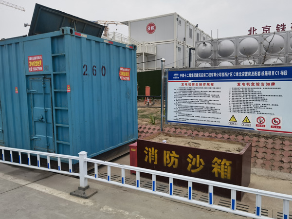 石河子发电机租赁-电缆长度过长会对 100KW 发电机造成哪些影响？